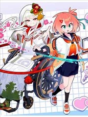 路比剧场版漫画版 第零卷 封面