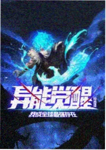 路比剧场版短片 三分钟告白 海报